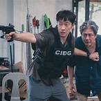 big bet สนุกไหม pantip